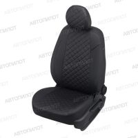 Чехлы Автопилот Экокожа Ромб на Mitsubishi Grandis 2003-2009 г.в.