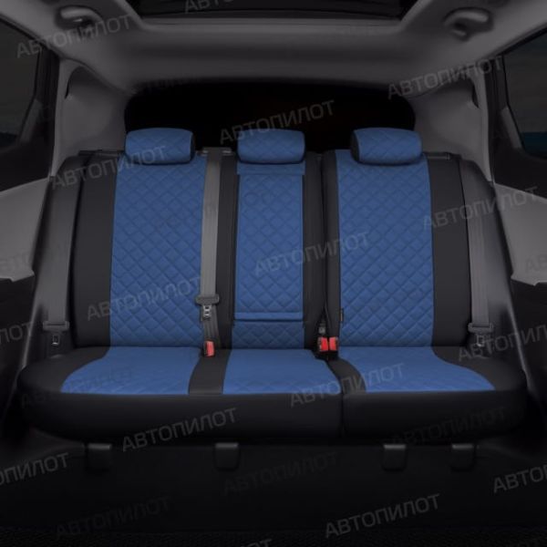 Чехлы Автопилот Экокожа Ромб на Mitsubishi Grandis 2003-2009 г.в.