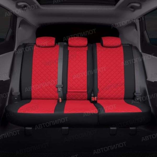 Чехлы Автопилот Экокожа Ромб на Mitsubishi Grandis 2003-2009 г.в.