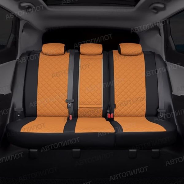 Чехлы Автопилот Экокожа Ромб на Mitsubishi Grandis 2003-2009 г.в.