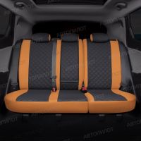 Чехлы Автопилот Экокожа Ромб на Mitsubishi Grandis 2003-2009 г.в.