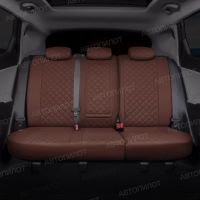 Чехлы Автопилот Экокожа Ромб на Mitsubishi Grandis 2003-2009 г.в.