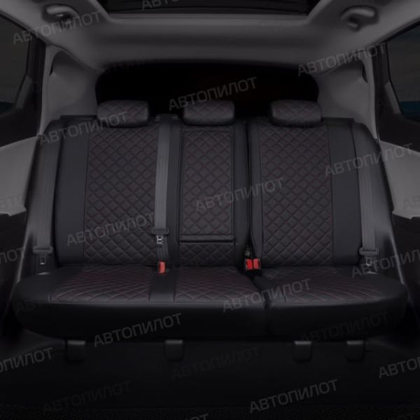 Чехлы Автопилот Экокожа Ромб на Mitsubishi Grandis 2003-2009 г.в.