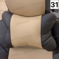 Подушка под Шею Подушка под Шею (2 шт. комплект)