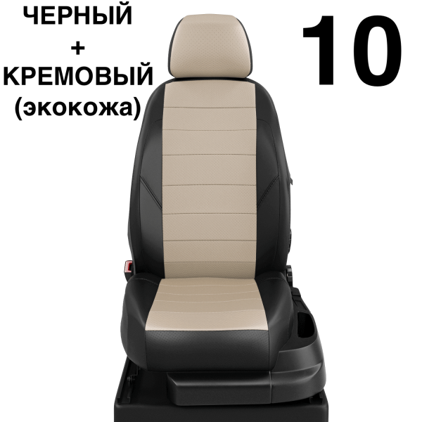 Чехлы Автолидер на Daihatsu Terios II c 2008+ Чехлы Автолидер на Daihatsu Terios II c 2008+