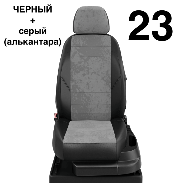 Чехлы Автолидер на Daihatsu Terios II c 2008+ Чехлы Автолидер на Daihatsu Terios II c 2008+