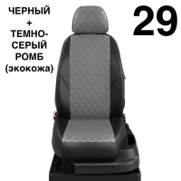 Чехлы Автолидер на Daihatsu Terios II c 2008+ Чехлы Автолидер на Daihatsu Terios II c 2008+