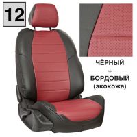 Чехлы Автопилот Экокожа на Mitsubishi ASX (2010+)