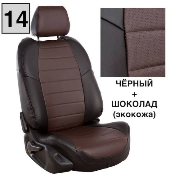 Чехлы Экокожа на Mitsubishi Xpander / Xpander Cross