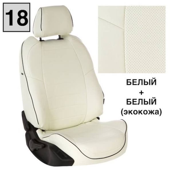 Чехлы Автопилот Экокожа на Mitsubishi ASX (2010+)