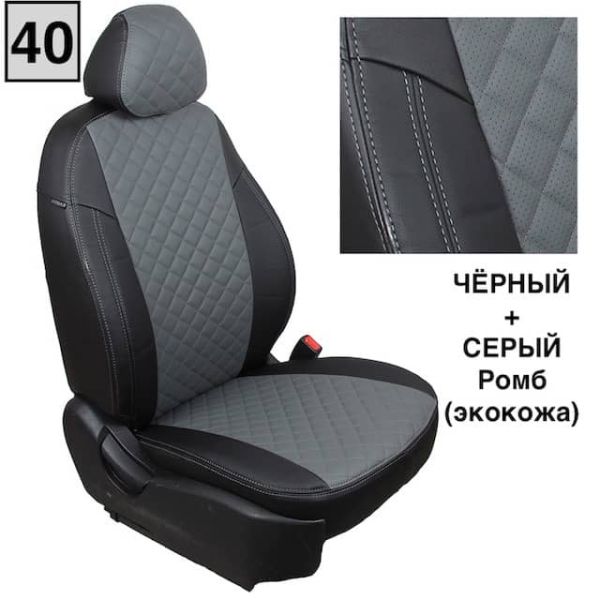 Чехлы Экокожа на Mitsubishi Xpander / Xpander Cross