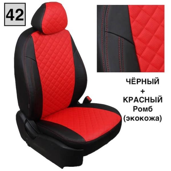 Чехлы Экокожа на Mitsubishi Xpander / Xpander Cross