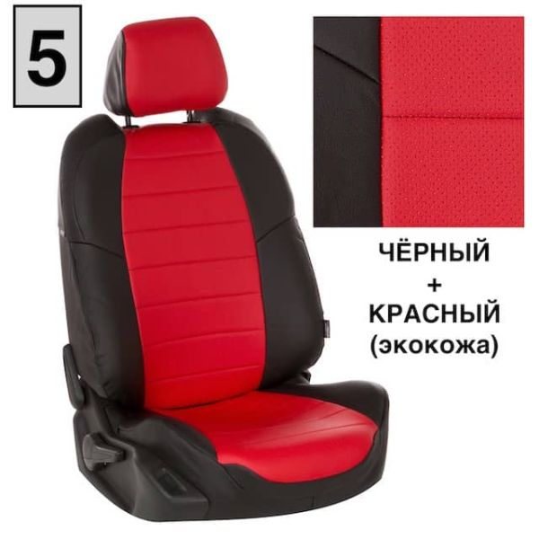 Чехлы Экокожа на Mitsubishi Xpander / Xpander Cross