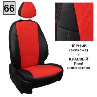 Чехлы Автопилот Алькантара Ромб на Москвич 3 (2022+)