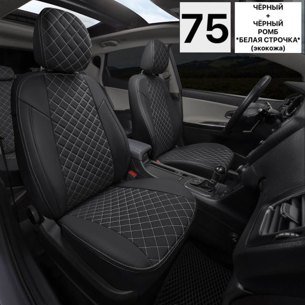 Чехлы Экокожа на Mitsubishi Xpander / Xpander Cross