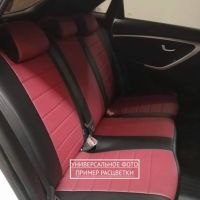 Чехлы Автопилот на Hyundai Matrix (2001-2010)