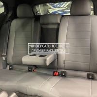 Чехлы Автопилот на Hyundai Matrix (2001-2010)