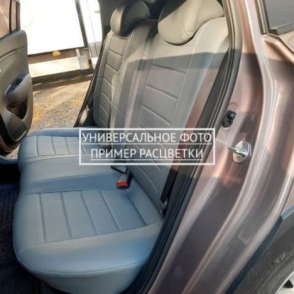 Чехлы Автопилот на Hyundai Matrix (2001-2010)