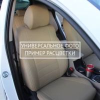 Чехлы Автопилот на Hyundai Matrix (2001-2010)