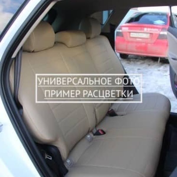 Чехлы Автопилот на Hyundai Matrix (2001-2010)