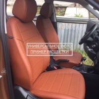 Чехлы Автопилот на Hyundai Matrix (2001-2010)