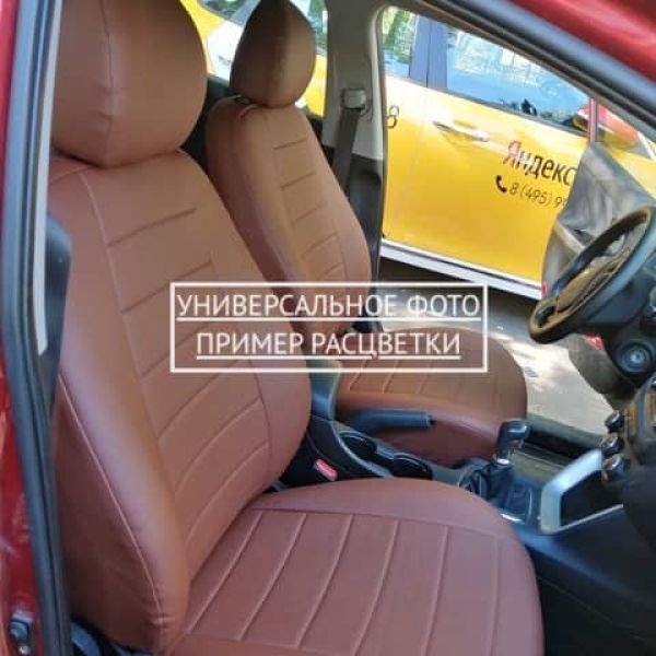 Чехлы Автопилот на Hyundai Matrix (2001-2010)