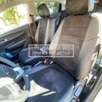 Чехлы Автопилот Алькантара на Mitsubishi Grandis 2003-2009 г.в.