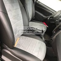 Чехлы Автопилот Алькантара на Mitsubishi Grandis 2003-2009 г.в.