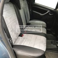 Чехлы Автопилот Алькантара на Mitsubishi Grandis 2003-2009 г.в.