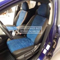 Чехлы Автопилот Алькантара на Mitsubishi Grandis 2003-2009 г.в.