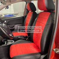 Чехлы Автопилот Алькантара на Mitsubishi Grandis 2003-2009 г.в.