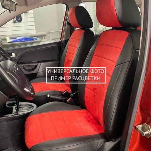 Чехлы Автопилот Алькантара на Mitsubishi Grandis 2003-2009 г.в.