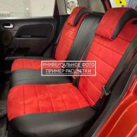 Чехлы Автопилот Алькантара на Mitsubishi Grandis 2003-2009 г.в.