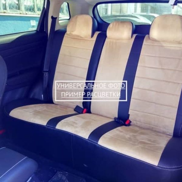 Чехлы Автопилот Алькантара на Mitsubishi Grandis 2003-2009 г.в.