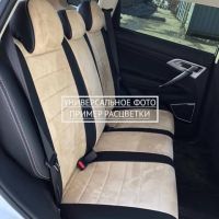 Чехлы Автопилот на Hyundai Matrix (2001-2010)