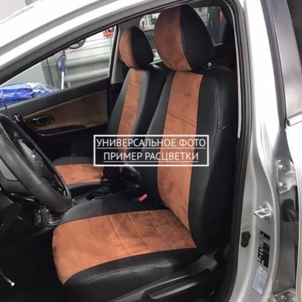 Чехлы Автопилот Алькантара на Mitsubishi Grandis 2003-2009 г.в.