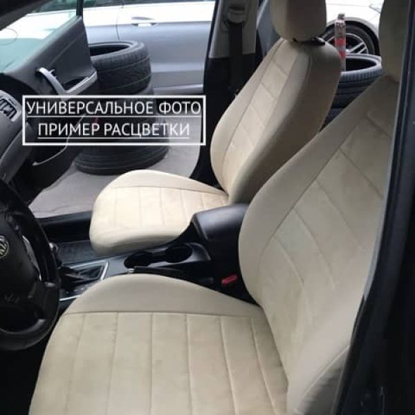 Чехлы Автопилот Алькантара на Mitsubishi Grandis 2003-2009 г.в.
