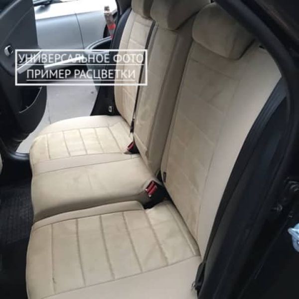 Чехлы Автопилот Алькантара на Mitsubishi Grandis 2003-2009 г.в.