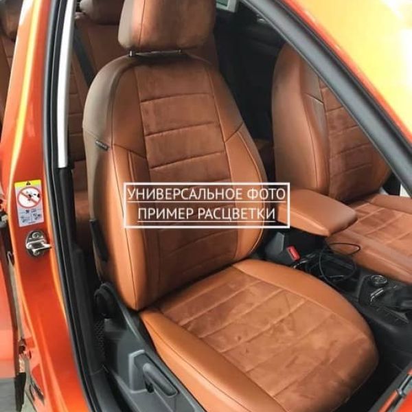 Чехлы Автопилот на Hyundai Matrix (2001-2010)