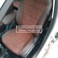 Чехлы Автопилот Алькантара на Mitsubishi Grandis 2003-2009 г.в.