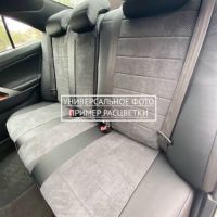 Чехлы Автопилот Алькантара на Mitsubishi Grandis 2003-2009 г.в.