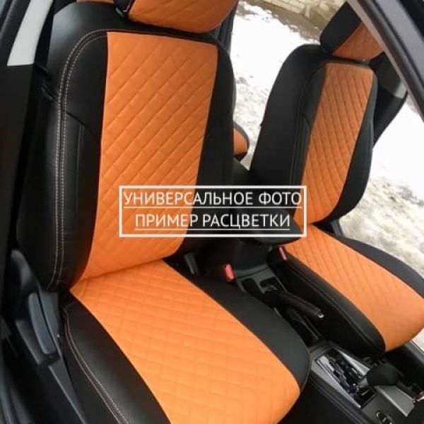 Чехлы Автопилот на Hyundai Matrix (2001-2010)