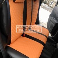 Чехлы Автопилот на Hyundai Matrix (2001-2010)