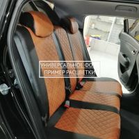 Чехлы Автопилот на Hyundai Matrix (2001-2010)