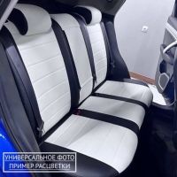 Чехлы Автопилот на Hyundai Matrix (2001-2010)