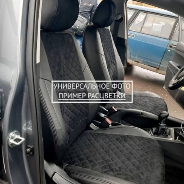 Чехлы Автопилот на Hyundai Matrix (2001-2010)