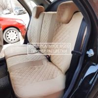 Чехлы Автопилот Алькантара Ромб на Москвич 3 (2022+)