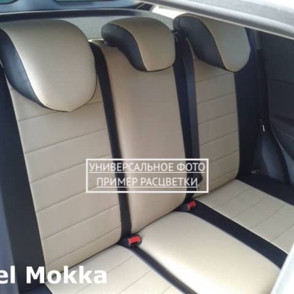 Чехлы Автопилот на Hyundai Matrix (2001-2010)