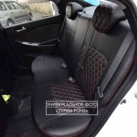 Чехлы Лорд на Lada Granta седан/лифтбек (2011-2018) Чехлы Лорд на Lada Granta седан/лифтбек (2011-2018)
