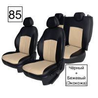 Чехлы Экокожа на Haval M6 2 (2021+) Чехлы Экокожа на Haval M6 2 (2021+)